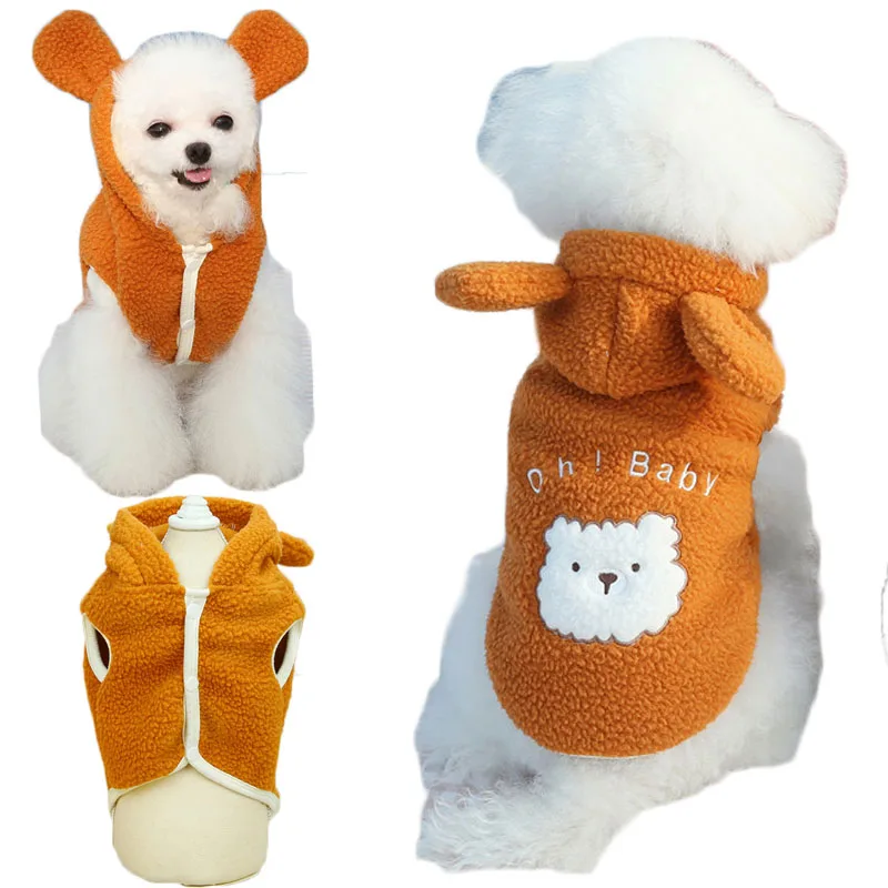 Pet Clothes Winter Animal Pattern Fleece Dog Hooded Coat Sleeveless Vest Jacket For Small Dogs Yorkshire Terrier Puppy Topcoat L
Pet Clothes Winter Animal Pattern Fleece Dog Hooded Coat Sleeveless Vest Jacket For Small Dogs Yorkshire Terrier Puppy Topcoat L