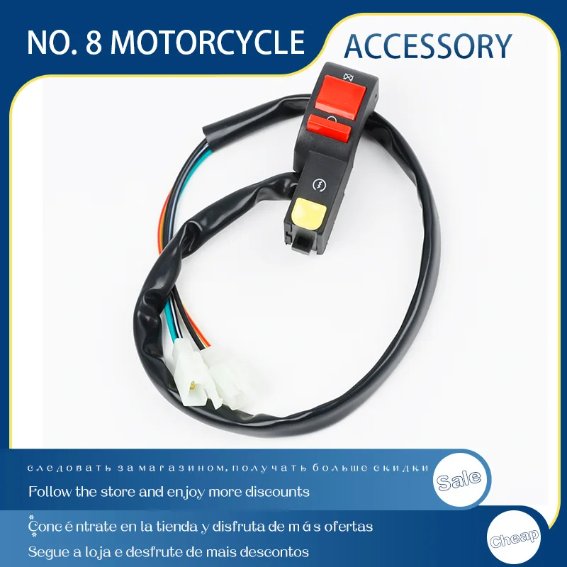 

Motorcycle Switch 22mm 7/8" With 4 Wire Connection Handlebar Electric Starter Start & Stop ATV ON/OFF Button Flameout