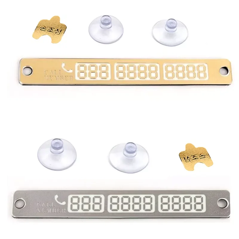1PCS Temporary Car Parking Card Telephone Number Card Notification Night Light Sucker Plate Car Styling Phone Number Card
1PCS Temporary Car Parking Card Telephone Number Card Notification Night Light Sucker Plate Car Styling Phone Number Card