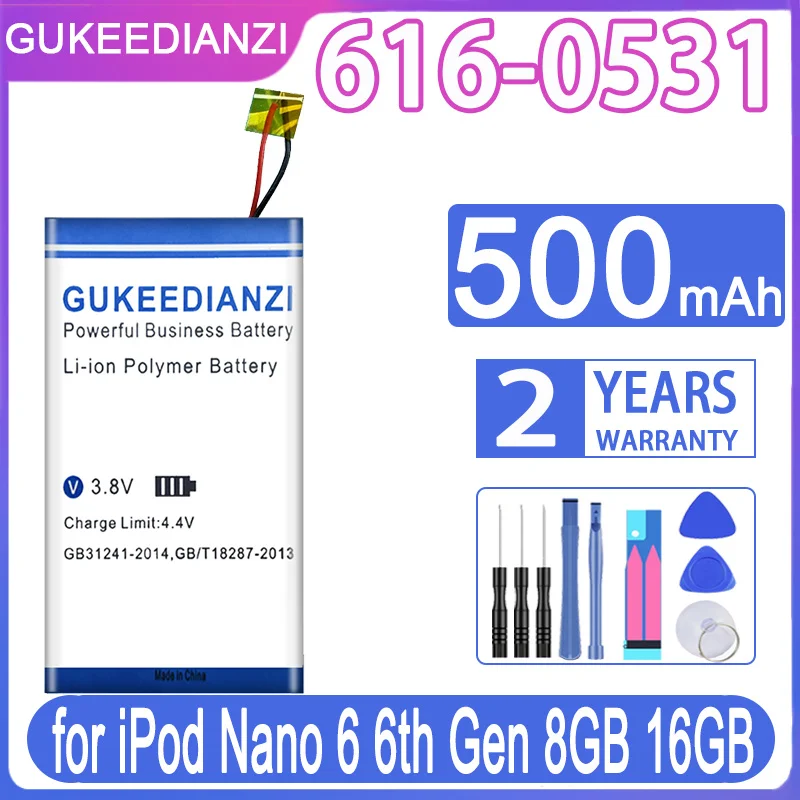 Аккумулятор GUKEEDIANZI Nano2 Nano3 Nano4 Nano5 Nano6 Nano7 для Apple iPod Nano 2 3 4 5 6 7/2G 2nd 3rd 3TH 3Gen 4th 5G 5th 6th 7th |