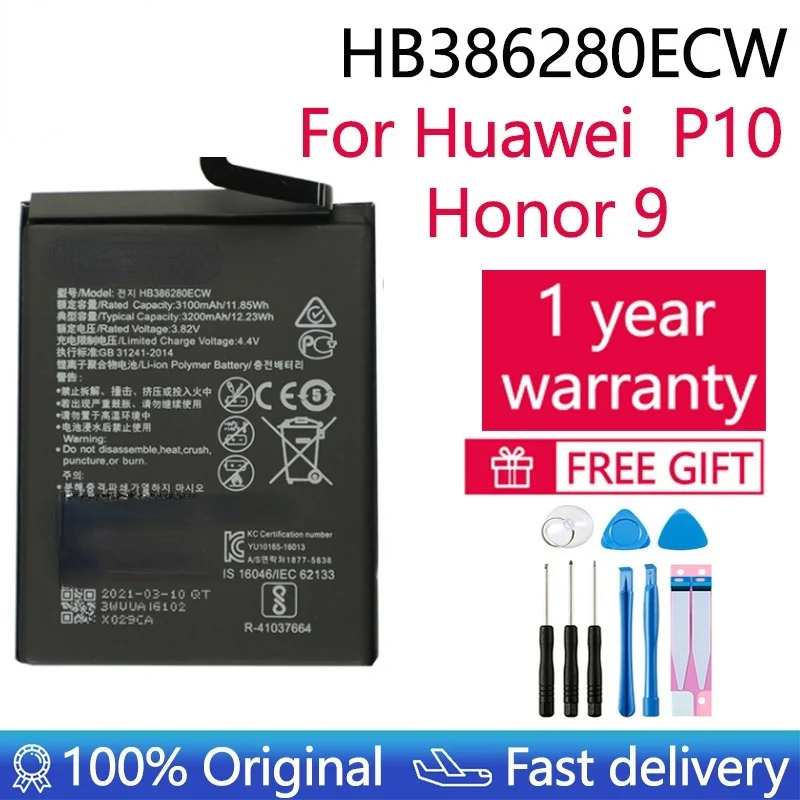 Оригинальный запасной аккумулятор для телефона 3200 мАч HB386280ECW для Huawei Ascend P10 Honor 9 Honor9 Batteria
Оригинальный запасной аккумулятор для телефона 3200 мАч HB386280ECW для Huawei Ascend P10 Honor 9 Honor9 Batteria