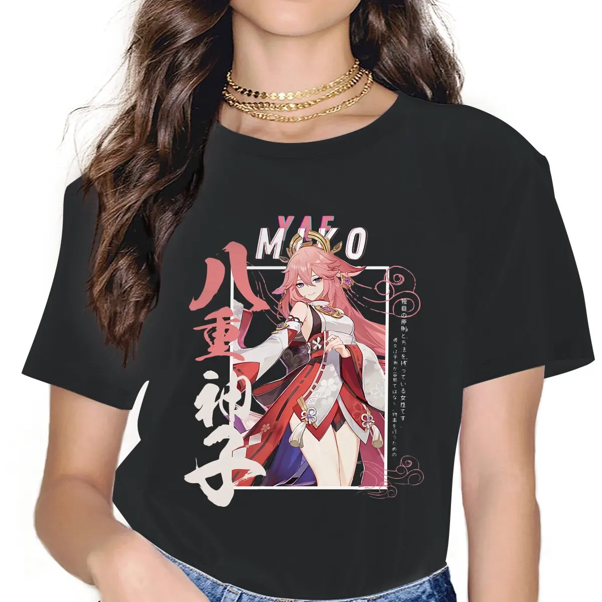 Yae Miko Women T Shirt Genshin Impact Game Vintage Tees Short Sleeve O Neck T-Shirt 100% Cotton Printing Clothing
Yae Miko Women T Shirt Genshin Impact Game Vintage Tees Short Sleeve O Neck T-Shirt 100% Cotton Printing Clothing
