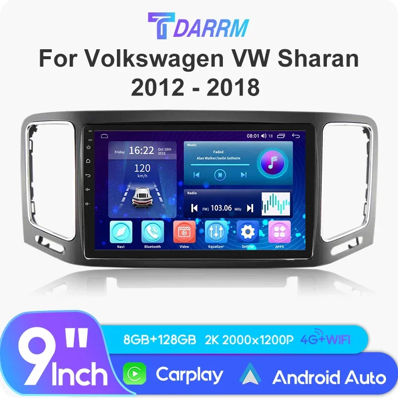 TDARRM Android авто радио для Volkswagen Sharan 2012-2018 4G автомобильный мультимедийный GPS 2din