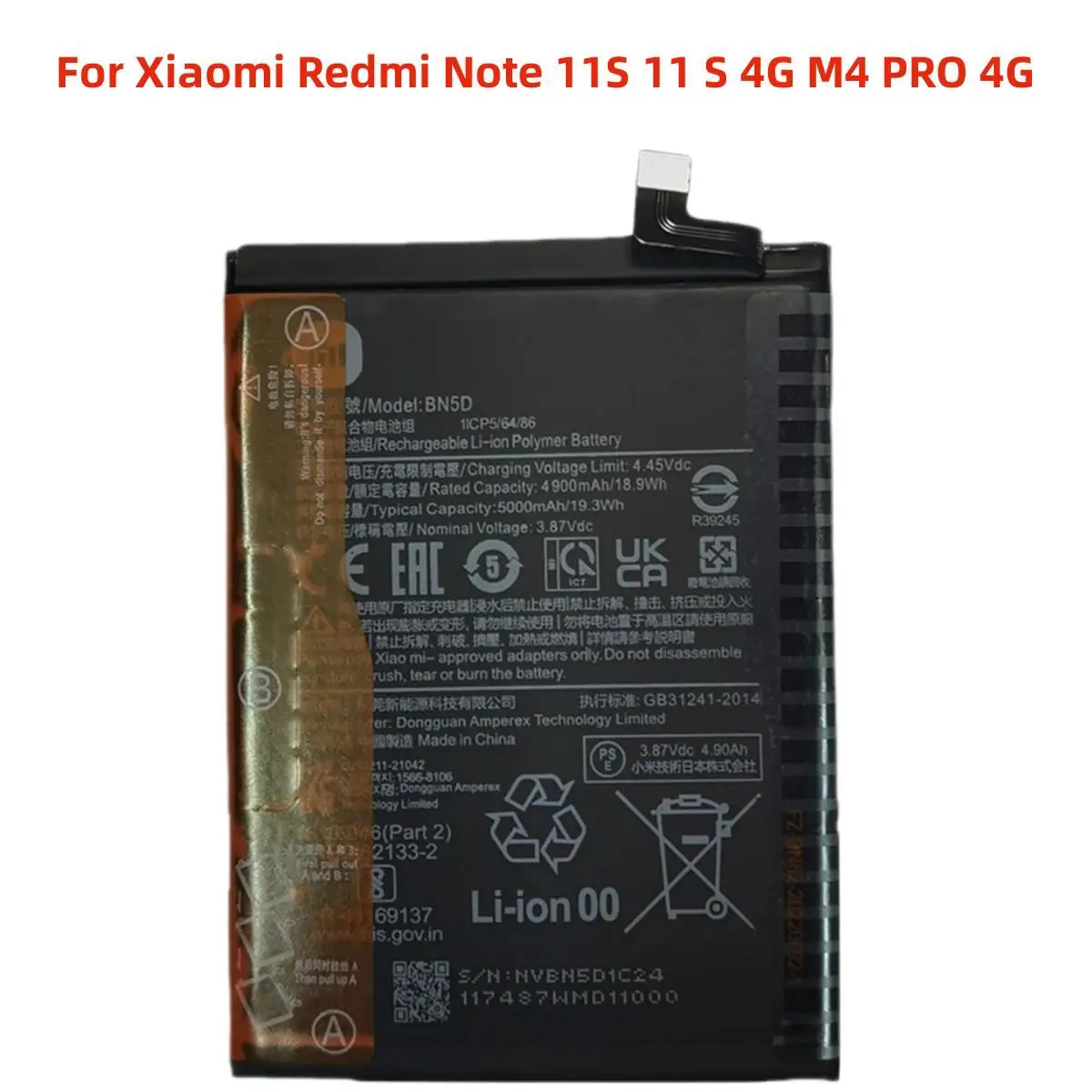Аккумулятор BN5D Xiaomi Redmi Note 11 S 11 S 4G M4 PRO 4G, 2023 мАч
Аккумулятор BN5D Xiaomi Redmi Note 11 S 11 S 4G M4 PRO 4G, 2023 мАч