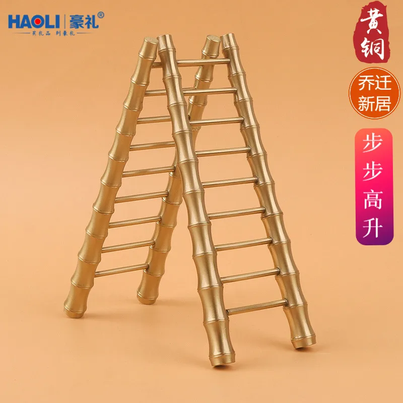 New House Step By Step Rising Bamboo Stairs Opening Move Decorate New House Into The House Decoration Copper Ornaments
New House Step By Step Rising Bamboo Stairs Opening Move Decorate New House Into The House Decoration Copper Ornaments