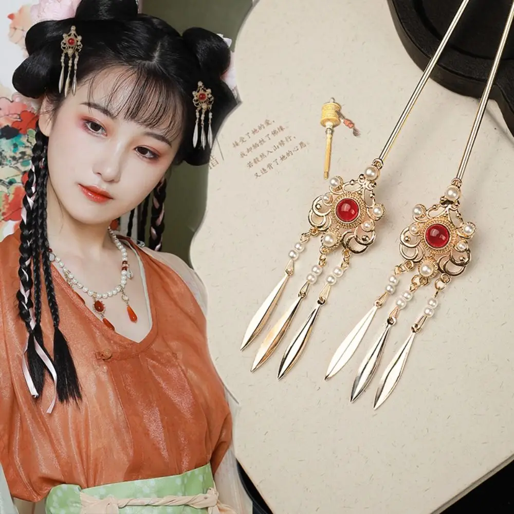 Hanfu шпилька для волос в древнем стиле шпилька для волос аксессуары для волос в древнем костюме Фея для моделирования кисточки шаг встряхива...
Hanfu шпилька для волос в древнем стиле шпилька для волос аксессуары для волос в древнем костюме Фея для моделирования кисточки шаг встряхива...