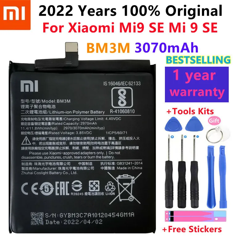 Оригинальный запасной аккумулятор для XiaoMi Mi9 SE Mi 9SE BM3M, оригинальный аккумулятор для телефона 3070 мАч + Подарочные инструменты + наклейки
Оригинальный запасной аккумулятор для XiaoMi Mi9 SE Mi 9SE BM3M, оригинальный аккумулятор для телефона 3070 мАч + Подарочные инструменты + наклейки