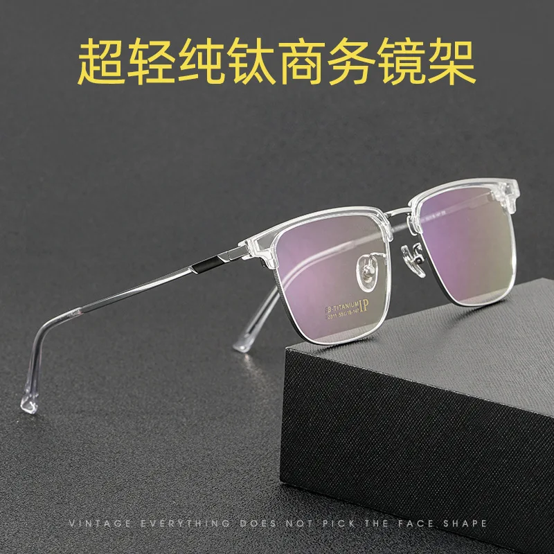 Модные женские и мужские очки по рецепту 2022, оправа для компьютерных очков для женщин, Декоративная Прозрачная трендовая оправа очки для ко...
Модные женские и мужские очки по рецепту 2022, оправа для компьютерных очков для женщин, Декоративная Прозрачная трендовая оправа очки для ко...