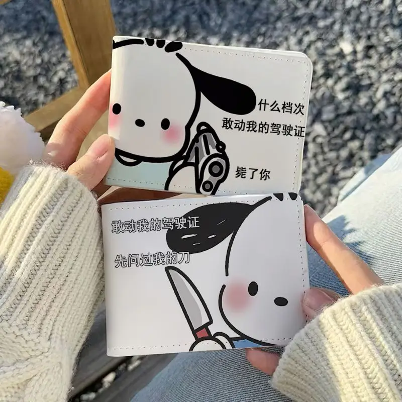 Kawaii Sanrio Pochacco Driver's License Protective Cover Cartoon Anime Children Card Package Toys for Girls Christmas Gifts
Kawaii Sanrio Pochacco Driver's License Protective Cover Cartoon Anime Children Card Package Toys for Girls Christmas Gifts