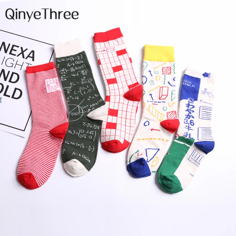 Women's funny cute cartoon geometric triangle abstract count mathematics formula art socks couples' skateboard socks
Women's funny cute cartoon geometric triangle abstract count mathematics formula art socks couples' skateboard socks