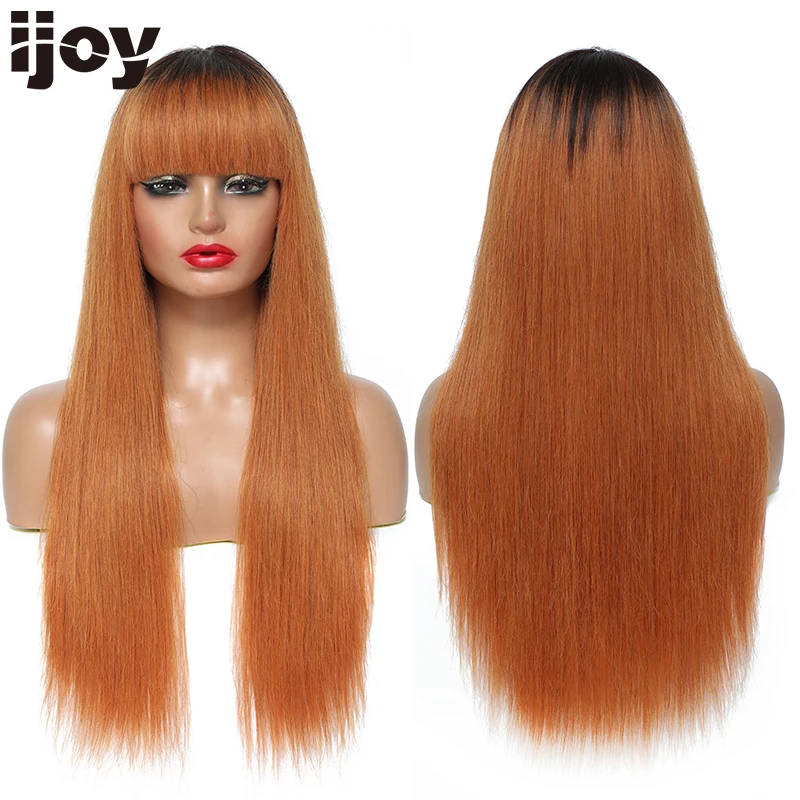 Ombre Brown Human Hair Wigs With Bangs Brazilian Straight Remy Hair Wigs For Black Women Full Machine Made Bangs Wig IJOY 
Ombre Brown Human Hair Wigs With Bangs Brazilian Straight Remy Hair Wigs For Black Women Full Machine Made Bangs Wig IJOY