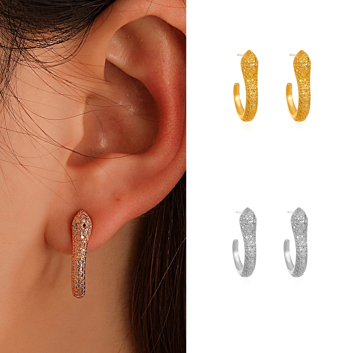 Snake earrings INS metal wind personality snake ear buckle fashion small animal earrings ear jewelry
Snake earrings INS metal wind personality snake ear buckle fashion small animal earrings ear jewelry
