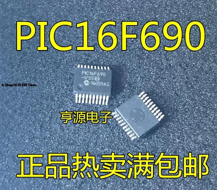 10pieces PIC16F690 PIC16F690-I/SS SSOP
10pieces PIC16F690 PIC16F690-I/SS SSOP