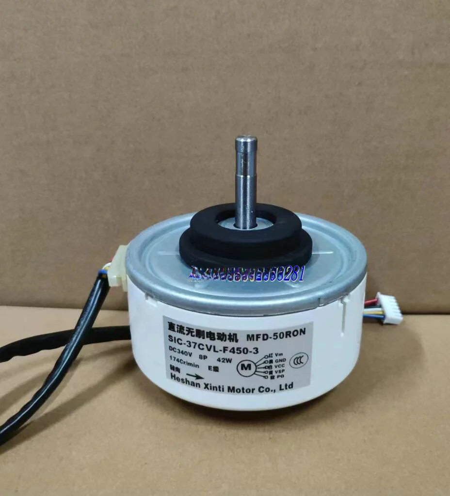Новый преобразователь частоты постоянного тока для SIC-37CVL-F450-3 MFD-50RON SIC-41CVJ-B445-7