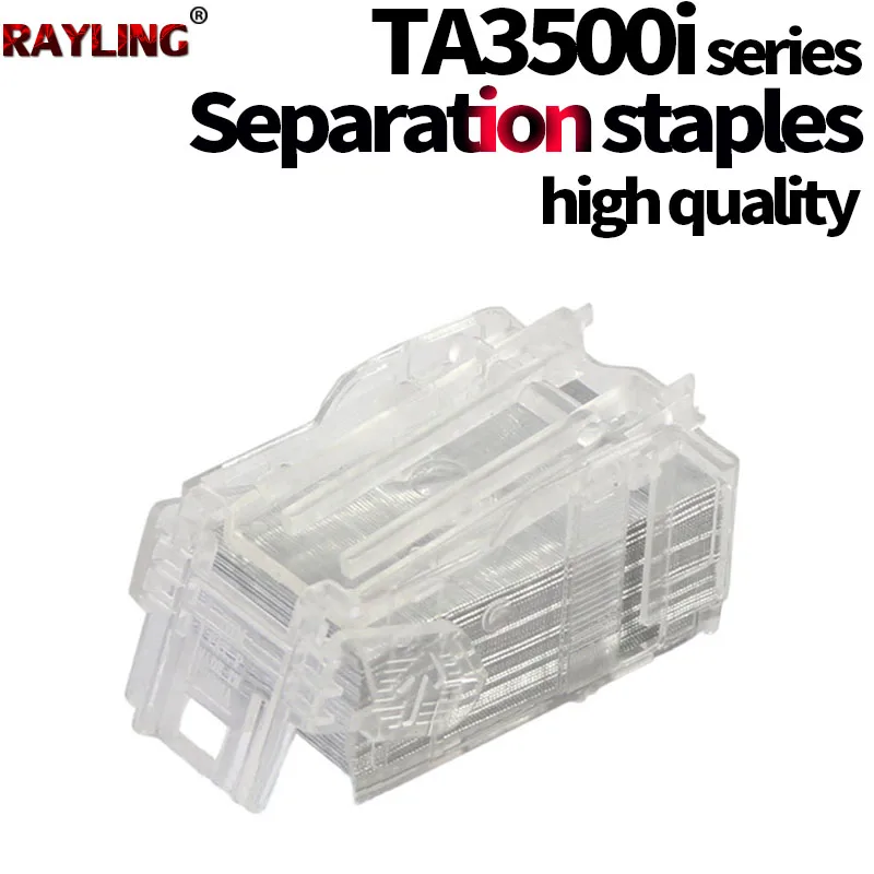 5X разделительные скобы для использования в Kyocera TASKalfa 3500i 4500i 5500i 3501i 4501i 5501i 7002i SH-10 SH-12
5X разделительные скобы для использования в Kyocera TASKalfa 3500i 4500i 5500i 3501i 4501i 5501i 7002i SH-10 SH-12
