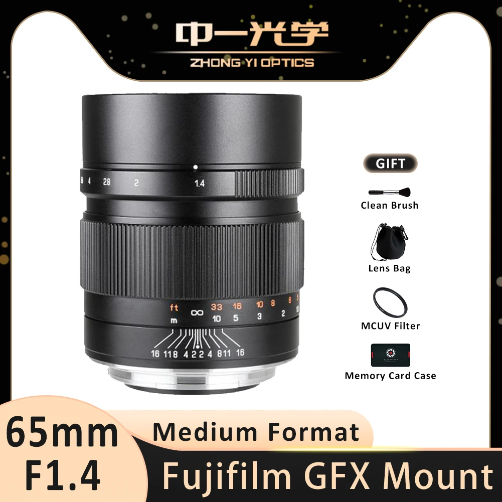 Zhongyi Mitakon 65mm F1.4 Medium Format Large Aperture Manual Focus Prime Portrait Lens for Fujifilm GFX Camera 50 50S 50R 100
Zhongyi Mitakon 65mm F1.4 Medium Format Large Aperture Manual Focus Prime Portrait Lens for Fujifilm GFX Camera 50 50S 50R 100