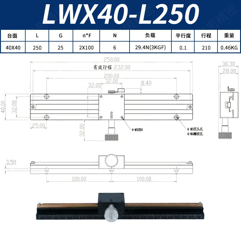 X-Axis LWX40 250 мм длинный диапазон ласточкин хвост Обрезка слайд ласточкин хвост скользящий стол для сцены с ручным перемещением стойка платформа
X-Axis LWX40 250 мм длинный диапазон ласточкин хвост Обрезка слайд ласточкин хвост скользящий стол для сцены с ручным перемещением стойка платформа