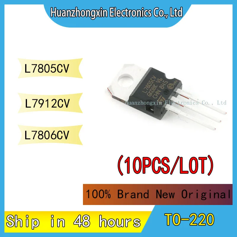 10PCS L7805CV L7912CV L7806CV TO-220 100% Brand New Original Chip Integrated Circuit Microcontroller Electronic components
10PCS L7805CV L7912CV L7806CV TO-220 100% Brand New Original Chip Integrated Circuit Microcontroller Electronic components