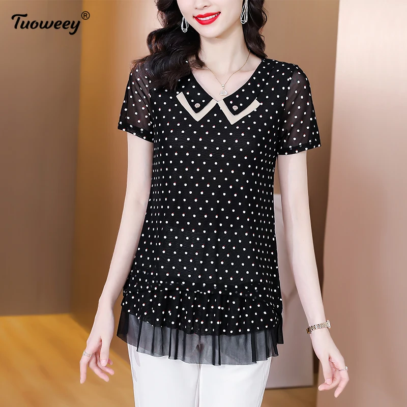 Women Sexy Lace Patchwork Hollow Out Shirt Blouse Long Sleeve O-Neck Mesh Design Tops 2022 Spring White Vintage Button Shirts
Women Sexy Lace Patchwork Hollow Out Shirt Blouse Long Sleeve O-Neck Mesh Design Tops 2022 Spring White Vintage Button Shirts