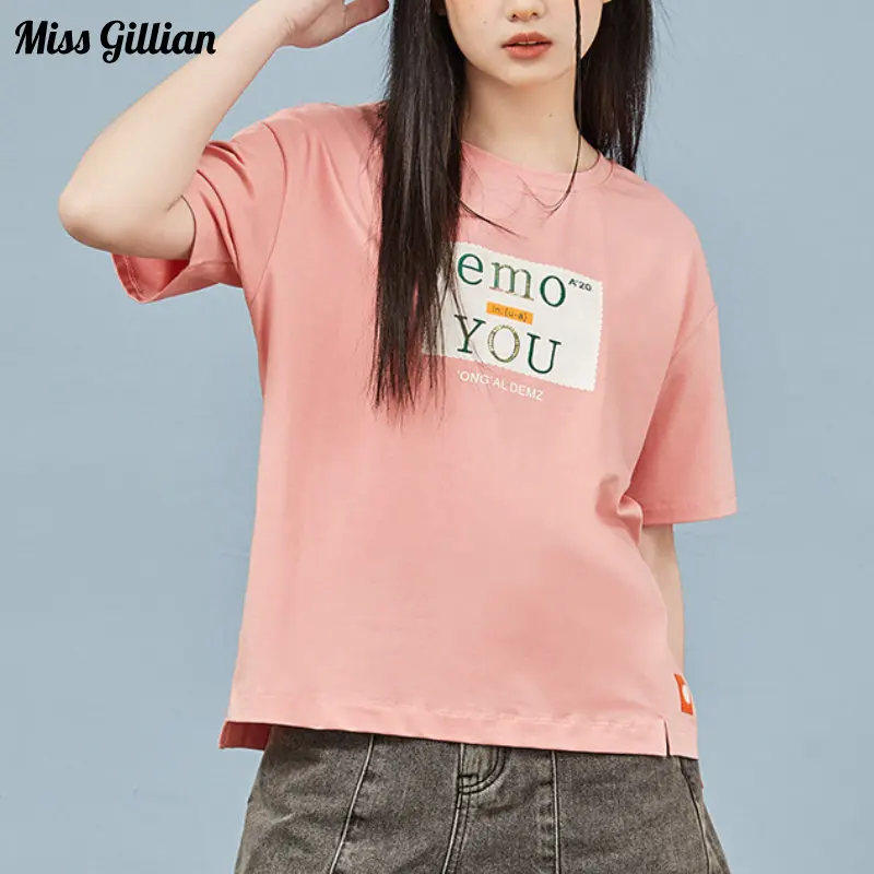 All Matching Casual T-shirts Women Short Sleeve O Neck Letter Print Basic Tops Summer 2023 Fashion Ladies Clothing Pink Tees
All Matching Casual T-shirts Women Short Sleeve O Neck Letter Print Basic Tops Summer 2023 Fashion Ladies Clothing Pink Tees