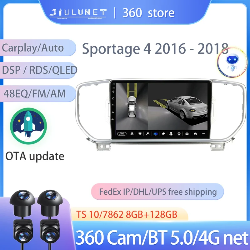 JIULUNET Smart Stereo Android Auto 360 Cam Radio For Kia Sportage 4 QL 2016 - 2018 Multimedia Navigation Carplay
JIULUNET Smart Stereo Android Auto 360 Cam Radio For Kia Sportage 4 QL 2016 - 2018 Multimedia Navigation Carplay