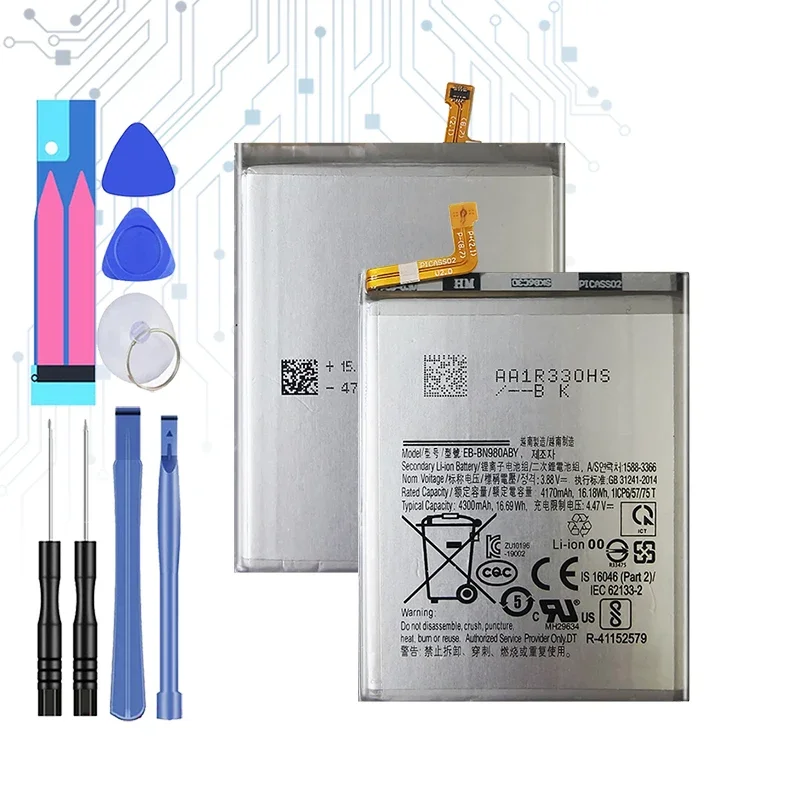 Аккумулятор 4300 мАч EB-BN980ABY для Samsung Galaxy Note 20 N980F SM-N980F/DS N980