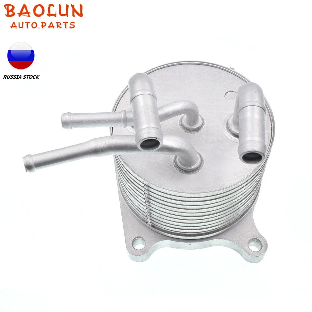 Масляный радиатор BAOLUN 2920A141 68025160AA для Mitsubishi Outlander Sport ASX RVR Lancer EX
Масляный радиатор BAOLUN 2920A141 68025160AA для Mitsubishi Outlander Sport ASX RVR Lancer EX