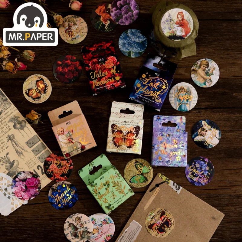 JIUMO 6 Designs Hot Stamping Boxed Sticker Meets Beautiful Series Small Boxed Sticker Manual DIY Decorative Sticker
JIUMO 6 Designs Hot Stamping Boxed Sticker Meets Beautiful Series Small Boxed Sticker Manual DIY Decorative Sticker