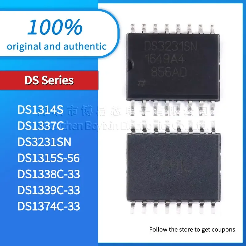 DS3231SN DS1314S DS1315S DS1337C DS1338C DS1339C DS1374C-33 Пластиковый корпус 56