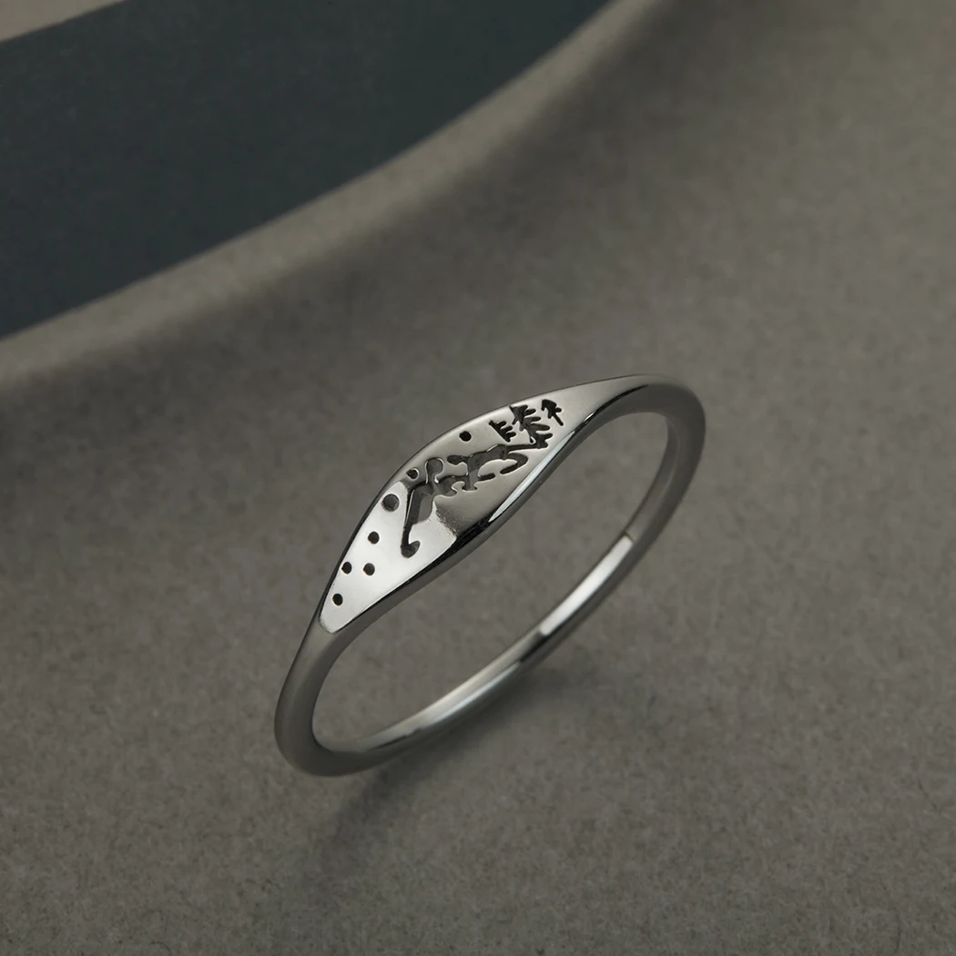 Kinitial 2022x New Simple Forest Tree Ring Exquisite Stainless Steel Silver Mountain Ring Forest Jewelry Christmas Gift
Kinitial 2022x New Simple Forest Tree Ring Exquisite Stainless Steel Silver Mountain Ring Forest Jewelry Christmas Gift