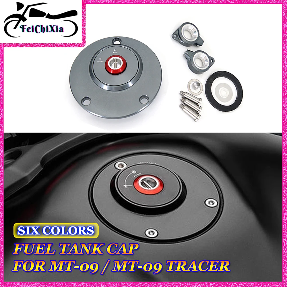 For YAMAHA MT09 Tracer 2015 2016 2017 Motorcycle Fuel Tank Cap MT09 Gasoline Tank Lock Cover 2013 2014 2015 2016
For YAMAHA MT09 Tracer 2015 2016 2017 Motorcycle Fuel Tank Cap MT09 Gasoline Tank Lock Cover 2013 2014 2015 2016