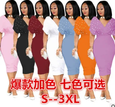 2022 New Solid Color Polka Dot Tube Top V-neck Half-sleeve Back Zipper Bubble Bead Fashion Dress African Women's Clothing
2022 New Solid Color Polka Dot Tube Top V-neck Half-sleeve Back Zipper Bubble Bead Fashion Dress African Women's Clothing