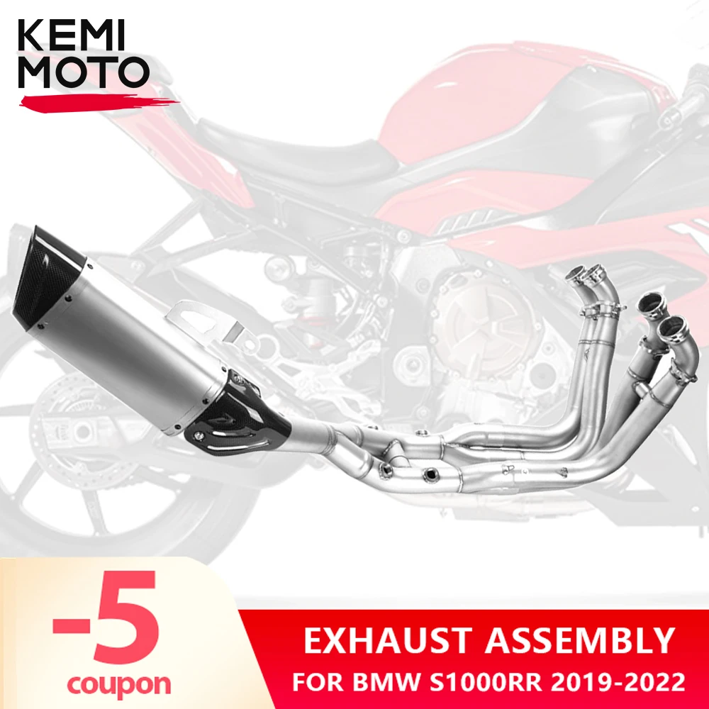 S1000RR 2022 Exhaust Full System Header Front Link Pipe Muffler Assembly For BMW S 1000 RR 2020 2019 2021 Motorcycle Accessories 
S1000RR 2022 Exhaust Full System Header Front Link Pipe Muffler Assembly For BMW S 1000 RR 2020 2019 2021 Motorcycle Accessories
