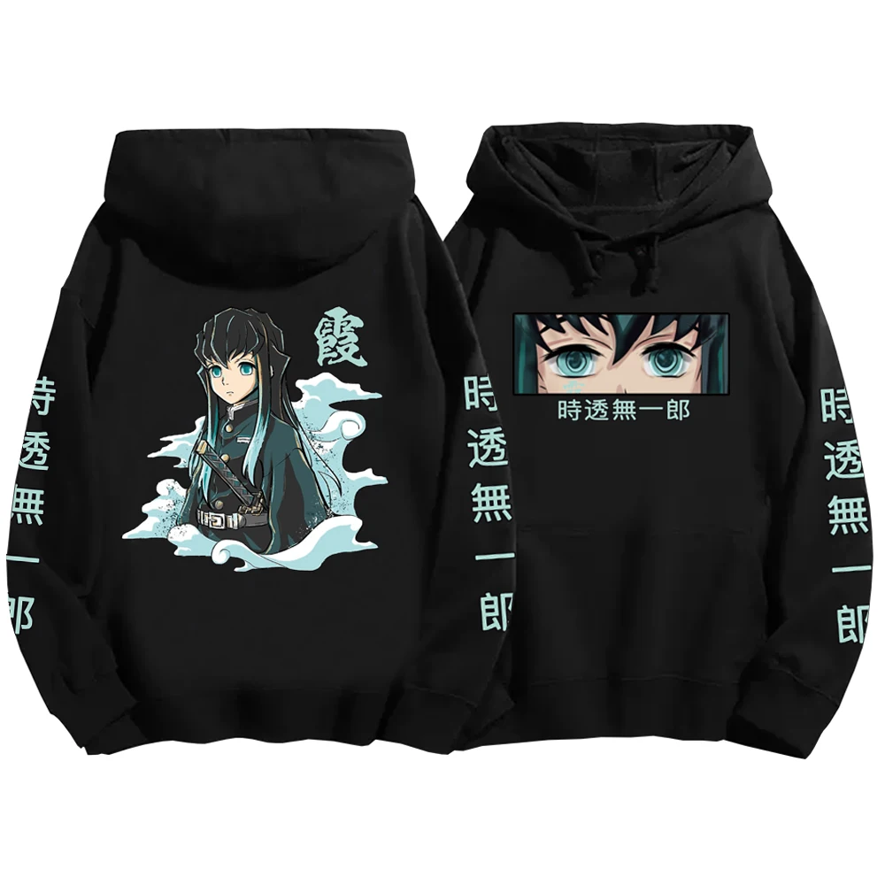 Толстовка с капюшоном для мужчин и женщин, Топ с длинным рукавом в стиле аниме, рассекающий демонов тоkitou Muichiro, уличная одежда в стиле Харадз...
Толстовка с капюшоном для мужчин и женщин, Топ с длинным рукавом в стиле аниме, рассекающий демонов тоkitou Muichiro, уличная одежда в стиле Харадз...