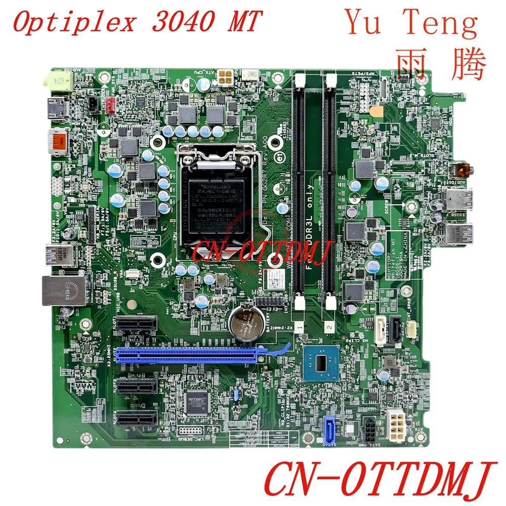 Для материнской платы DELL Optiplex 3040 MT DDR3L CN-0TTMJ 0TTMJ TTDMJ MIH110R, материнская плата 100%, тест ОК, отправка
Для материнской платы DELL Optiplex 3040 MT DDR3L CN-0TTMJ 0TTMJ TTDMJ MIH110R, материнская плата 100%, тест ОК, отправка