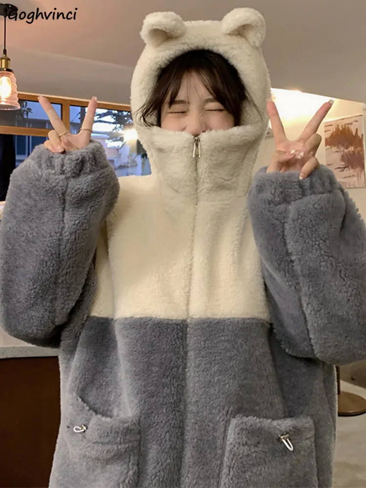 Jackets Women Patchwork Students Hooded Kawaii Autumn Loose Korean Sweet Thick All-match Simple Fashion Daily Clothing Leisure
Jackets Women Patchwork Students Hooded Kawaii Autumn Loose Korean Sweet Thick All-match Simple Fashion Daily Clothing Leisure