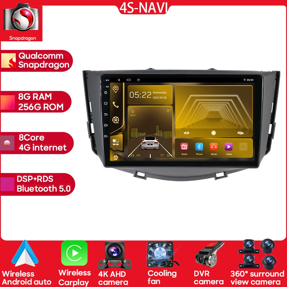 Andorid For Lifan X60 2012 - 2016 Car Radio Multimedia Player GPS Navigation WIFI Carplay 360 Camera No 2 Din
Andorid For Lifan X60 2012 - 2016 Car Radio Multimedia Player GPS Navigation WIFI Carplay 360 Camera No 2 Din