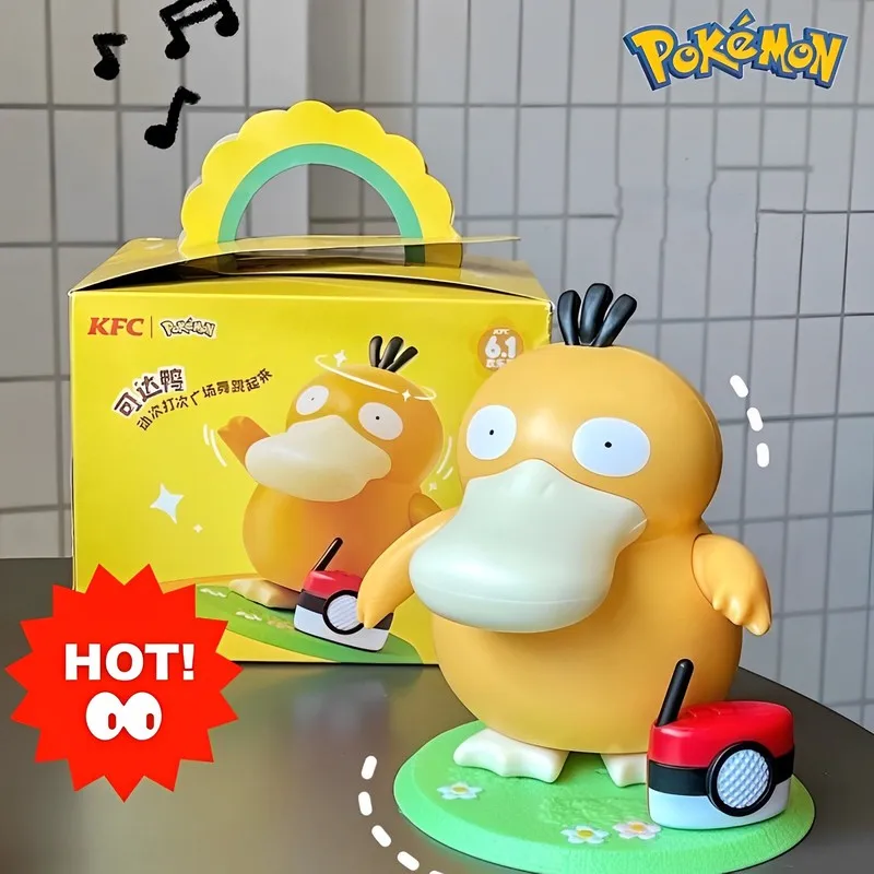 Pokemon Anime Figure Psyduck Dancing Swing Sounding Doll Pvc Action Figurine Collectible Model Toy Desktop Decor Children Toy 
Pokemon Anime Figure Psyduck Dancing Swing Sounding Doll Pvc Action Figurine Collectible Model Toy Desktop Decor Children Toy