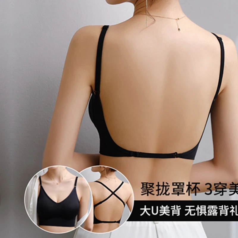 

Sexy Low Bare Open Back Women Invisible Bras Female Backless Seamless Underwear Push Up Bralette with Padded Sports Lingerie