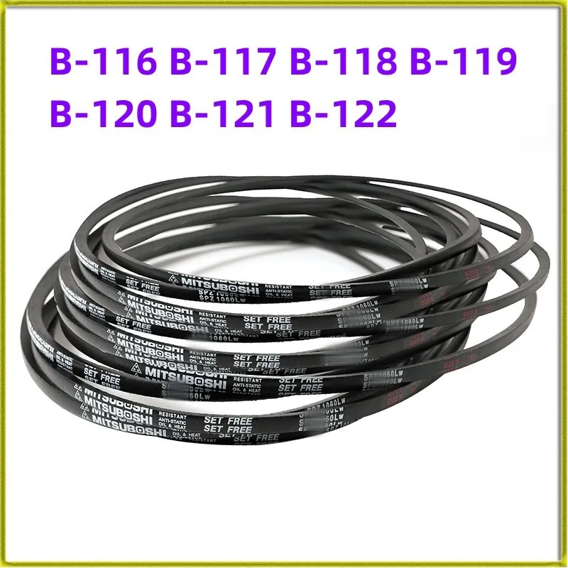 

1PCS Japanese V-belt Drive Belt Industrial Belt B-belt B-116 B-117 B-118 B-119 B-120 B-121 B-122 Toothed Belt Accessories