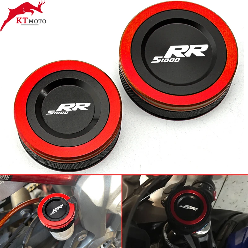CNC Front & Rear Brake Fluid Reservoir Cover For BMW S1000RR S 1000RR S1000 RR 2008-2023 2022 2021 2020 Motorcycle Accessories 
CNC Front & Rear Brake Fluid Reservoir Cover For BMW S1000RR S 1000RR S1000 RR 2008-2023 2022 2021 2020 Motorcycle Accessories