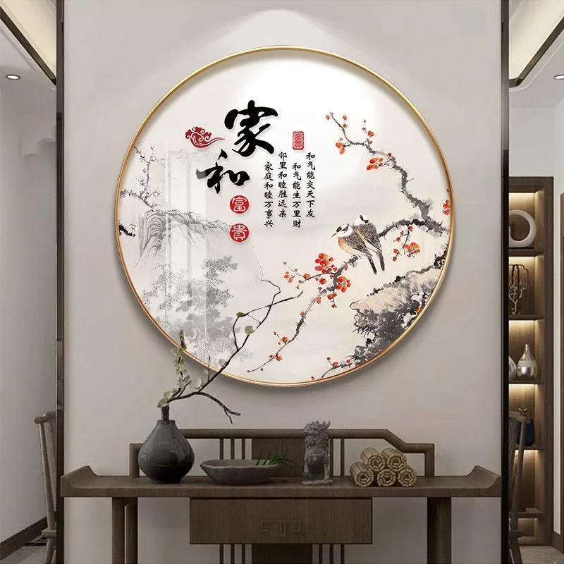 New Chinese circular decoration painter and flower and bird background wall painting living room entrance circular decoration
New Chinese circular decoration painter and flower and bird background wall painting living room entrance circular decoration