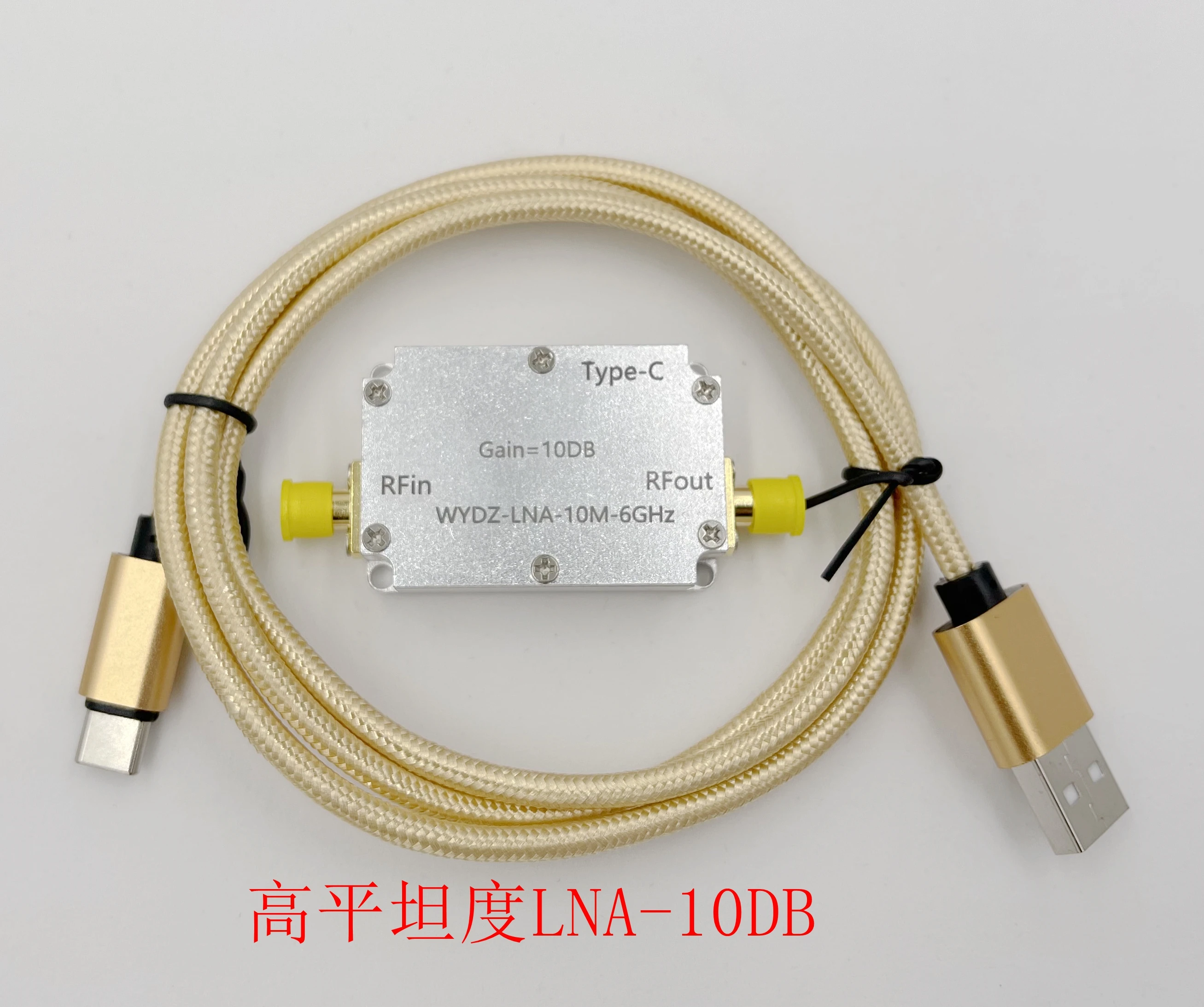 High Flatness Amplifier 10M-6GHz Gain 10DB RF Signal Driving or Receiving Front End
High Flatness Amplifier 10M-6GHz Gain 10DB RF Signal Driving or Receiving Front End