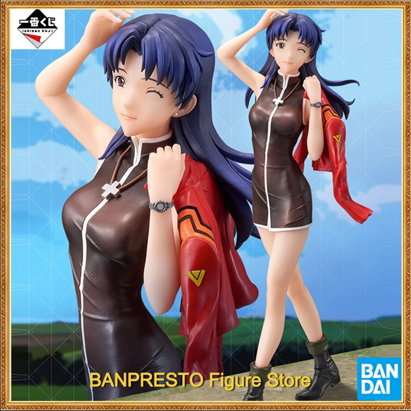 Original Bandai Ichibansho Kuji Evangelion Angel Apostles Invasion Katsuragi Misato Prize D Figures Collection Action Model Toys
Original Bandai Ichibansho Kuji Evangelion Angel Apostles Invasion Katsuragi Misato Prize D Figures Collection Action Model Toys