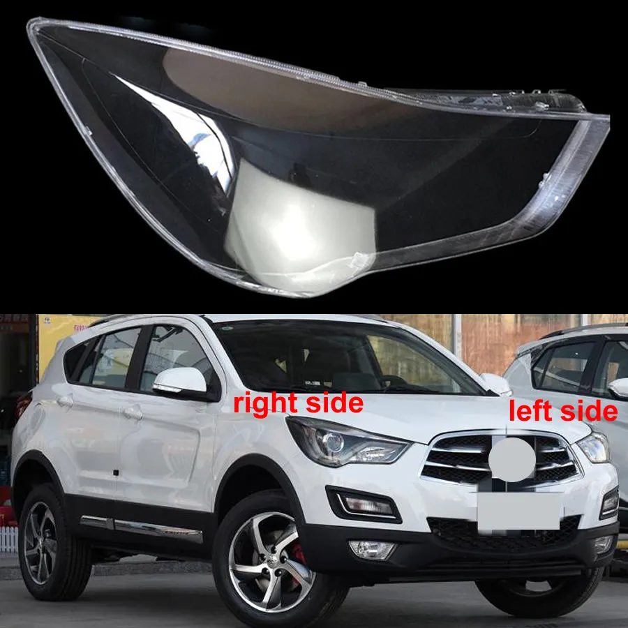 Чехол для фары Haima S5 2014 2015 2016 2017, затеняющий налобный фонарь, корпус, абажур, объектив из оргстекла, замена оригинального абажура
Чехол для фары Haima S5 2014 2015 2016 2017, затеняющий налобный фонарь, корпус, абажур, объектив из оргстекла, замена оригинального абажура