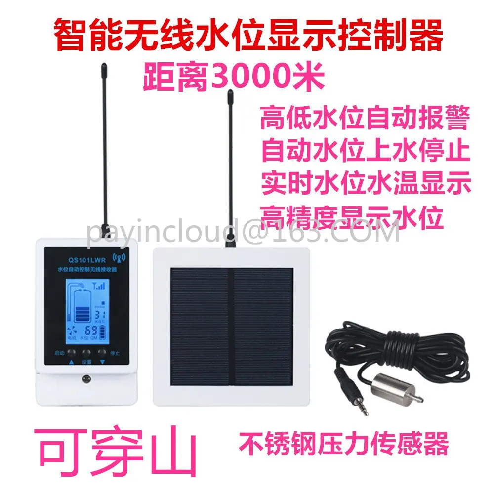 Remote Intelligent Wireless Water Level Controller Automatic Water Level Monitoring Display Tank Level Measurement
Remote Intelligent Wireless Water Level Controller Automatic Water Level Monitoring Display Tank Level Measurement