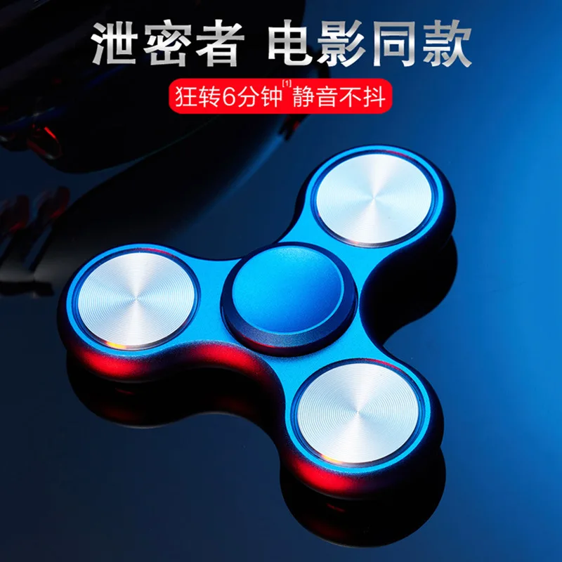 Fingertip gyro leaker aluminum alloy finger gyro stainless steel big three yuan magic decompression rotary toy
Fingertip gyro leaker aluminum alloy finger gyro stainless steel big three yuan magic decompression rotary toy