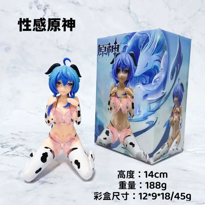 Genshin Impact Account Apex Gan Yu Toy Figures Kawaii Anime PVC Action Figure Christmas Toys for Girl Gift игрушки для детей
Genshin Impact Account Apex Gan Yu Toy Figures Kawaii Anime PVC Action Figure Christmas Toys for Girl Gift игрушки для детей