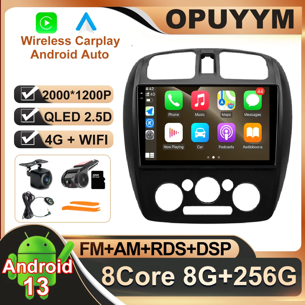 Android 13 для Mazda 323 1998 - 2003 автомобильное радио RDS мультимедийный BT WIFI видео DSP Авторадио 4G LTE беспроводной Carplay Авто No 2din
Android 13 для Mazda 323 1998 - 2003 автомобильное радио RDS мультимедийный BT WIFI видео DSP Авторадио 4G LTE беспроводной Carplay Авто No 2din