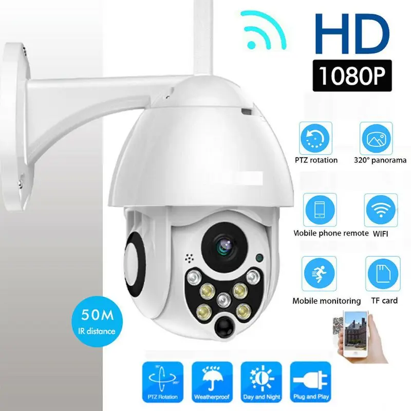 

918A Outdoor Waterproof Wireless WIFI Security IP Camera 1080P Speed Dome CCTV Surveillance Cam with Seven Night Vision Lights